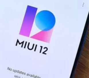 Новый виджет Aio для MIUI 12 украсит ваш Xiaomi