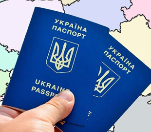 Людям з інвалідністю дозволили необмежену кількість виїздів за кордон