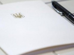 МЭРТ проигнорировало общественность при создании законопроекта о критической инфраструктуре