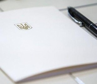 МЭРТ проигнорировало общественность при создании законопроекта о критической инфраструктуре