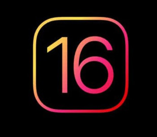 Експерти назвали 10 функцій, які Apple забула додати до iOS 16