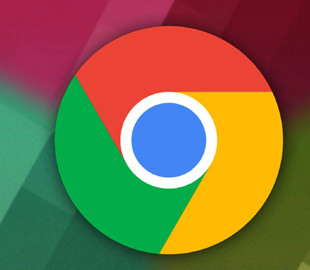 У Google Chrome зʼявилися нові функції безпеки й продуктивності