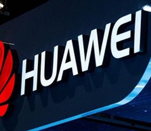 Выручка Huawei в 2018 году достигнет 108,5 млрд долларов