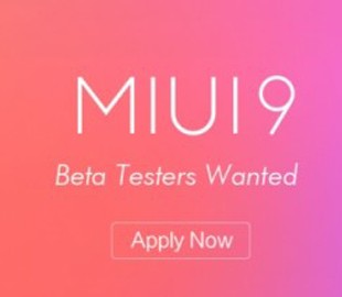 Xiaomi подтвердила Android 8.0 Oreo для Mi 6