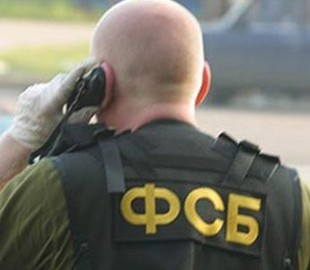 Главным регулятором рунета становится ФСБ