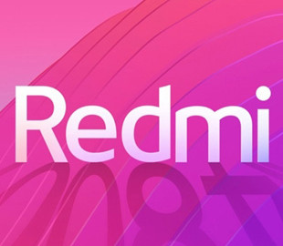 Опубликовано изображение Redmi TV