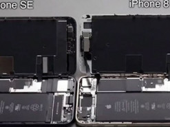 В видео сравнили внутренности iPhone 8 и iPhone SE 2020