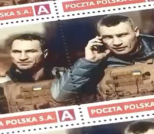 Брати Кличко оригінально віддячили за польський народний «Байрактар»: «За нашу і вашу свободу!»