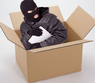 Украинец попытался украсть золото из интернет-магазина  - купить было дешевле