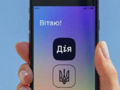 Українці зіткнулися з труднощами під час отримання COVID-сертифікатів в "Дія"