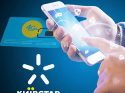 «Київстар» придбав медичний сервіс Helsi: на його базі створять загальнонаціональну послугу