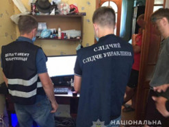 Мужчине грозит до 10 лет тюрьмы за распространение детской порнографии