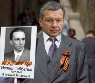 Орки перевозили старые боеприпасы и взорвали нефтебазу, но у них виноваты - ВСУ