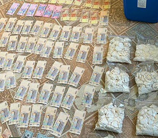 В Украине ликвидировали сеть Telegram-каналов по торговле наркотиками: изъяли «товара» на 25 млн грн