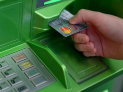 На Одесчине поймали “кардера”: он снял деньги с чужой банковской карты