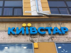 Украинцы массово жалуются на Киевстар из-за пропажи связи