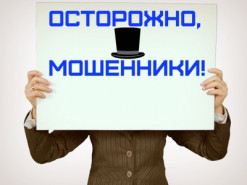 Украинский интернет-магазин попался на массовом обмане покупателей