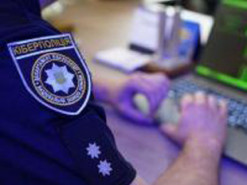 Як вберегтися від шахрайства при продажу товарів онлайн: поради від кіберполіції