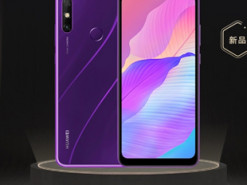 Huawei готовит смартфон Enjoy 20e с 6,3-дюймовым экраном