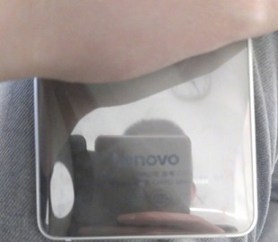 Стала известна дата презентации выносливого Lenovo S5