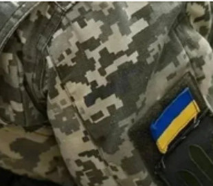 В Україні судили чоловіка за «злив» інформації про ТЦК