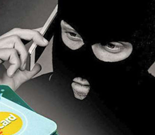 Псевдобанкір виманив у жінки 215 тисяч гривень