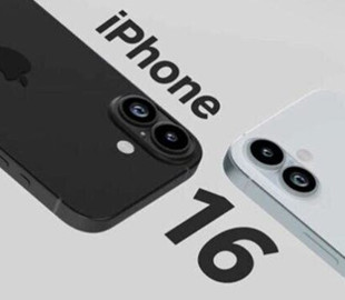 В мережу потрапили нові чохли для iPhone 16 і 16 Pro