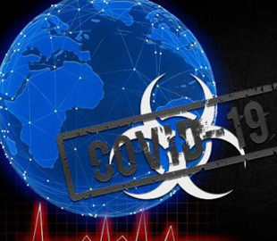 Сотрудники службы здравоохранения Нидерландов продавали данные больных COVID-19