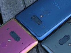 HTC объявила цену своего самого необычного смартфона