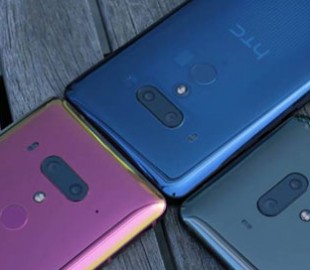 HTC объявила цену своего самого необычного смартфона