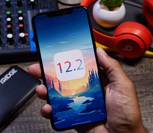 Полный список изменений в iOS 12.2