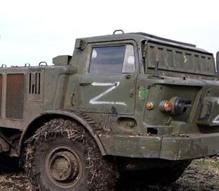 Український FPV-дрон вперше знищив російський РСЗВ "Ураган (відео)