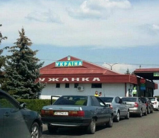 На МП “Лужанка” вилучили iPhone 13 на півмільйона гривень