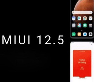 Xiaomi выпустила MIUI 12.5 ещё для десятка смартфонов