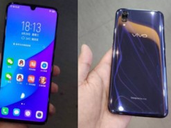 Экранные выемки становятся элегантнее