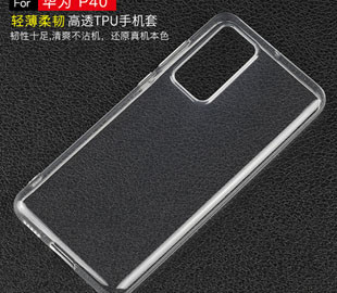 Опубликованы фотографии смартфона Huawei P40