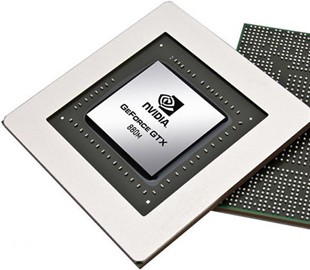 Nvidia прекратит поддержку 43 видеокарт