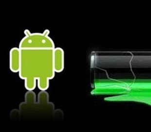 Как лучше всего сэкономить заряд батареи на Android