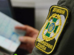 З 1 вересня суттєво збільшиться кількість чоловіків, яким дозволять виїжджати закордон