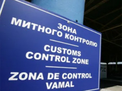 В Украине изменили правила растаможки "евроблях": возможно ли теперь ввезти