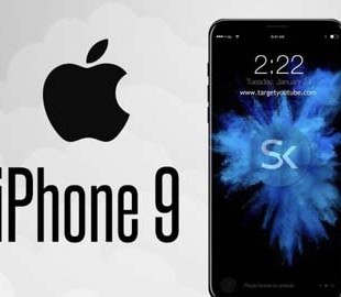 Каким будет iPhone 9