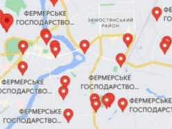 Чтобы не помогали России. Украина просит ограничить создание меток на картах Google