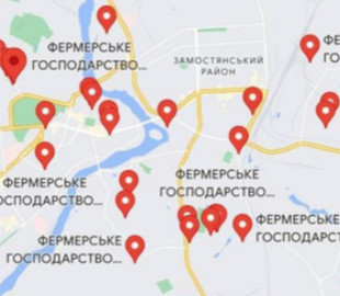 Чтобы не помогали России. Украина просит ограничить создание меток на картах Google