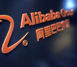 Alibaba выдаст льготные кредиты пострадавшим от коронавируса китайским компаниям