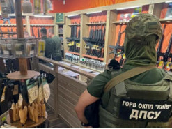 Прикордонники викрили реалізацію товарів військового призначення