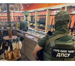 Прикордонники викрили реалізацію товарів військового призначення