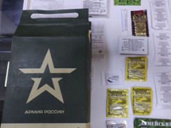 Російські пропагандисти намагалися оббрехати ЗСУ і насмішили мережу