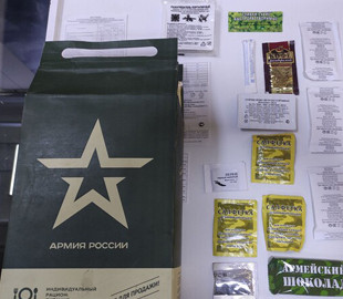 Російські пропагандисти намагалися оббрехати ЗСУ і насмішили мережу