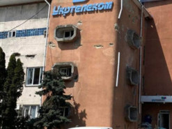 Окупанти влаштували собі лігво у Бородянському відділенні “Укртелекому” (фото)