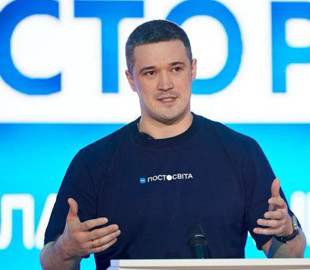 В Україні у 2026 році з'являться нові цифрові послуги: Федоров розкрив деталі